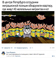 Нажмите на изображение для увеличения
Название: 5FDC4A85-C55D-41E6-A078-2ED92888482B.png
Просмотров: 403
Размер:	347.2 Кб
ID:	1952889