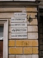 Нажмите на изображение для увеличения
Название: 655F495C-FD51-4CEF-B5F5-34CEE33CD65D.jpeg
Просмотров: 614
Размер:	95.8 Кб
ID:	1954986