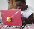 Нажмите на изображение для увеличения
Название: 4DA1B991-1E00-4595-A9E1-6485B21FC1FA.jpeg
Просмотров: 637
Размер:	44.2 Кб
ID:	1954989