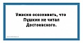 Нажмите на изображение для увеличения
Название: 0F3D6320-12EA-42DC-9877-AED8BB82403E.jpeg
Просмотров: 604
Размер:	36.0 Кб
ID:	1954991