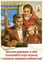 Нажмите на изображение для увеличения
Название: 628C1848-136E-4D89-8CA6-845FD60292E9.jpeg
Просмотров: 622
Размер:	43.0 Кб
ID:	1954993
