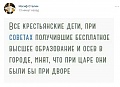 Нажмите на изображение для увеличения
Название: 454F0DED-9393-420F-9E73-4E46B99E2E7A.jpeg
Просмотров: 609
Размер:	36.3 Кб
ID:	1955690