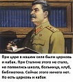 Нажмите на изображение для увеличения
Название: 3BCE80B9-06A9-4D31-9976-04656A87A78A.jpeg
Просмотров: 616
Размер:	85.4 Кб
ID:	1955692
