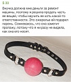 Нажмите на изображение для увеличения
Название: 85F6C76A-3E3D-44BC-ACF8-4E27C7BDDB53.jpeg
Просмотров: 606
Размер:	111.9 Кб
ID:	1955696