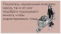 Нажмите на изображение для увеличения
Название: A50BD347-88C0-4A11-92A8-BFFAC4331F45.jpeg
Просмотров: 597
Размер:	81.6 Кб
ID:	1955700