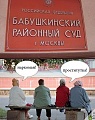 Нажмите на изображение для увеличения
Название: D4DD920D-089E-4E0C-8A5F-2ED80ADEF8A7.jpeg
Просмотров: 585
Размер:	119.6 Кб
ID:	1955702