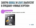 Нажмите на изображение для увеличения
Название: 2.jpg
Просмотров: 625
Размер:	99.8 Кб
ID:	1955974