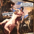 Нажмите на изображение для увеличения
Название: 3.jpg
Просмотров: 651
Размер:	198.1 Кб
ID:	1955975
