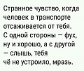 Нажмите на изображение для увеличения
Название: 4.jpg
Просмотров: 599
Размер:	29.5 Кб
ID:	1955976