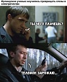 Нажмите на изображение для увеличения
Название: C40F507E-9A46-4D70-8A6E-016505D43B18.jpeg
Просмотров: 448
Размер:	58.8 Кб
ID:	1956368