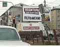 Нажмите на изображение для увеличения
Название: C6648253-8510-4EE9-A902-1001431C7F1D.jpeg
Просмотров: 456
Размер:	116.5 Кб
ID:	1956372