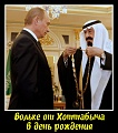 Нажмите на изображение для увеличения
Название: CA47306D-D7F8-403D-AC13-4E33AEE0BD78.jpeg
Просмотров: 473
Размер:	109.2 Кб
ID:	1956912