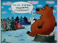 Нажмите на изображение для увеличения
Название: 5235CF28-C1C7-4BF5-AE27-ADBB40231031.jpeg
Просмотров: 393
Размер:	93.7 Кб
ID:	1956919