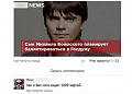 Нажмите на изображение для увеличения
Название: DA82D4F5-BF02-4843-B8C3-F11A62519AB5.jpeg
Просмотров: 398
Размер:	47.3 Кб
ID:	1957035