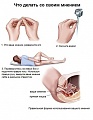 Нажмите на изображение для увеличения
Название: D02A8835-F872-4D10-BB3F-445AA2AC3F4F.jpeg
Просмотров: 463
Размер:	69.7 Кб
ID:	1957040