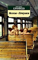 Нажмите на изображение для увеличения
Название: image-uni-38535-188046133.jpg
Просмотров: 59
Размер:	210.5 Кб
ID:	1958001