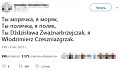 Нажмите на изображение для увеличения
Название: 35FAA5DB-C693-42AA-98AE-8478592FB101.jpeg
Просмотров: 401
Размер:	33.6 Кб
ID:	1958699