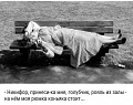 Нажмите на изображение для увеличения
Название: B67A03B8-1D33-4B76-AA7B-7EFC33895ECD.jpeg
Просмотров: 415
Размер:	106.1 Кб
ID:	1960788