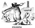 Нажмите на изображение для увеличения
Название: 2.jpg
Просмотров: 411
Размер:	60.1 Кб
ID:	1960796