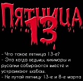 Нажмите на изображение для увеличения
Название: IMG_4774.JPG
Просмотров: 374
Размер:	147.8 Кб
ID:	1961300