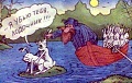 Нажмите на изображение для увеличения
Название: IMG_4690.JPG
Просмотров: 353
Размер:	159.2 Кб
ID:	1961301