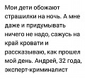 Нажмите на изображение для увеличения
Название: EA6F8029-02CD-424D-A828-C8DECEE12695.jpeg
Просмотров: 467
Размер:	64.5 Кб
ID:	1961339