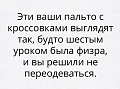 Нажмите на изображение для увеличения
Название: D2C399C3-5C1D-4AE2-9999-705F93C7470E.jpeg
Просмотров: 441
Размер:	68.5 Кб
ID:	1961340