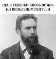 Нажмите на изображение для увеличения
Название: 13F22194-7BC9-479F-B706-11356499304A.jpeg
Просмотров: 462
Размер:	53.9 Кб
ID:	1961343