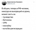 Нажмите на изображение для увеличения
Название: B9C950F4-F9E5-4BFE-B465-F1764765C439.jpeg
Просмотров: 443
Размер:	50.9 Кб
ID:	1961345