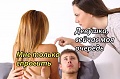Нажмите на изображение для увеличения
Название: 5665B757-BDCB-4670-B12E-44627A3FF664.jpeg
Просмотров: 476
Размер:	70.0 Кб
ID:	1961348