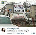 Нажмите на изображение для увеличения
Название: 0C59C7FB-4308-460C-B30F-19F7B5F3B786.jpeg
Просмотров: 452
Размер:	103.6 Кб
ID:	1961354