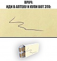 Нажмите на изображение для увеличения
Название: 2C7C50DF-227D-4521-B7FD-93B2C650D8E2.jpeg
Просмотров: 486
Размер:	49.3 Кб
ID:	1962956