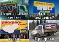 Нажмите на изображение для увеличения
Название: 4DE5A976-1FBB-4052-9AAC-39C5AC168FED.jpeg
Просмотров: 547
Размер:	110.0 Кб
ID:	1963090