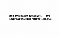 Нажмите на изображение для увеличения
Название: 54FDA2B6-514F-4F60-8E07-770D46F76FEA.jpeg
Просмотров: 427
Размер:	14.8 Кб
ID:	1966070