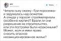 Нажмите на изображение для увеличения
Название: BE07E0C7-B730-48A5-82D2-B6910B754056.jpeg
Просмотров: 435
Размер:	79.2 Кб
ID:	1967537