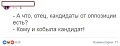 Нажмите на изображение для увеличения
Название: 04B54E02-5D76-424C-8B7E-7457FEF4A3BE.jpeg
Просмотров: 462
Размер:	22.0 Кб
ID:	1969616