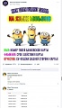 Нажмите на изображение для увеличения
Название: IMG_4759.JPG
Просмотров: 368
Размер:	150.4 Кб
ID:	1970465