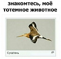 Нажмите на изображение для увеличения
Название: 53D52201-431B-451C-A5A3-DEF1AC5AC244.jpeg
Просмотров: 406
Размер:	37.9 Кб
ID:	1970487