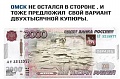 Нажмите на изображение для увеличения
Название: 4EBCB85B-3293-45C6-B14A-C9276F0CBD65.jpeg
Просмотров: 399
Размер:	70.8 Кб
ID:	1970488