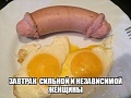 Нажмите на изображение для увеличения
Название: 0EFF0ADD-634C-4A7B-A366-CD1E6181AE19.jpeg
Просмотров: 401
Размер:	42.3 Кб
ID:	1970489