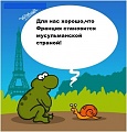 Нажмите на изображение для увеличения
Название: A6C7025D-7903-49F1-B8CF-CCCB59543C9E.jpeg
Просмотров: 381
Размер:	74.9 Кб
ID:	1970490