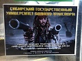 Нажмите на изображение для увеличения
Название: AFB7BF33-8758-4E91-825B-E74644C618E1.jpeg
Просмотров: 405
Размер:	87.9 Кб
ID:	1972464