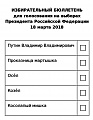 Нажмите на изображение для увеличения
Название: 53178C67-61F5-4E9A-9FEF-DEB10459F011.jpeg
Просмотров: 574
Размер:	67.8 Кб
ID:	1972928