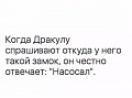 Нажмите на изображение для увеличения
Название: 4B261DC7-ADF9-423A-8855-B0F0EFFF0045.jpeg
Просмотров: 474
Размер:	22.2 Кб
ID:	1975157