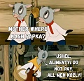 Нажмите на изображение для увеличения
Название: F0FEFD6A-6AE9-40B5-AC81-A2316575C8F5.jpeg
Просмотров: 487
Размер:	89.4 Кб
ID:	1975162