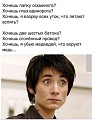 Нажмите на изображение для увеличения
Название: 2CC420F7-0948-4392-8BD8-A4FB5BCC41BF.jpeg
Просмотров: 512
Размер:	72.9 Кб
ID:	1975163
