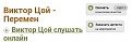 Нажмите на изображение для увеличения
Название: CBCFB496-5BDE-4C6B-9982-C63B46A05057.jpeg
Просмотров: 403
Размер:	29.1 Кб
ID:	1975387