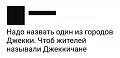 Нажмите на изображение для увеличения
Название: 59763C8A-3081-4F49-9FFA-771DB8781A7F.jpeg
Просмотров: 503
Размер:	23.9 Кб
ID:	1976738