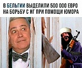 Нажмите на изображение для увеличения
Название: 3217BBFB-DD4A-4D35-8ED7-D66CC6992792.jpeg
Просмотров: 486
Размер:	105.4 Кб
ID:	1976741