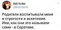 Нажмите на изображение для увеличения
Название: 48F57FA2-FE54-4555-B59D-388703540BE5.jpeg
Просмотров: 373
Размер:	34.3 Кб
ID:	1978310